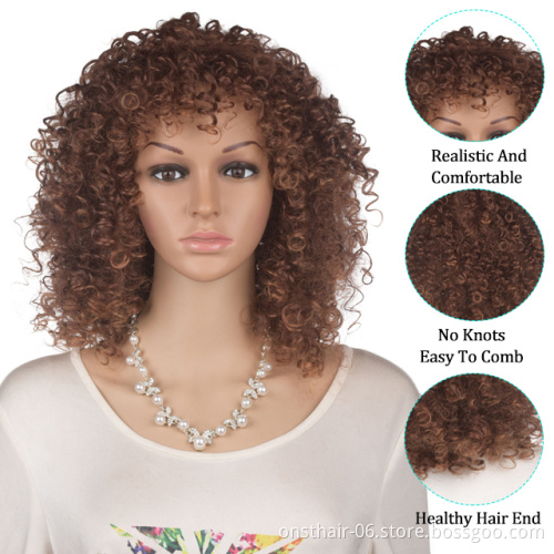 Hot Selling Short Synthetic Wigs Afro Kinky Jerry Curly Wig for Women Black Brown Blonde Natural Bob Wig High Temperature Hair